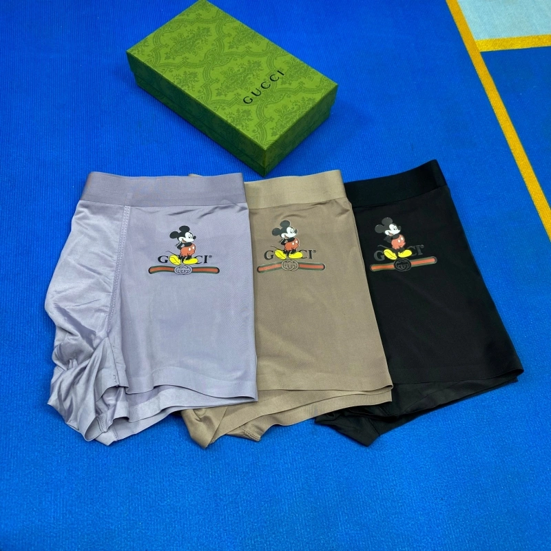 Gucci Underwear EasyCare 276368