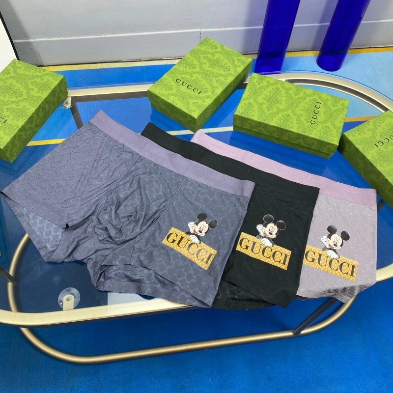 Gucci Underwear Lightweight 276365