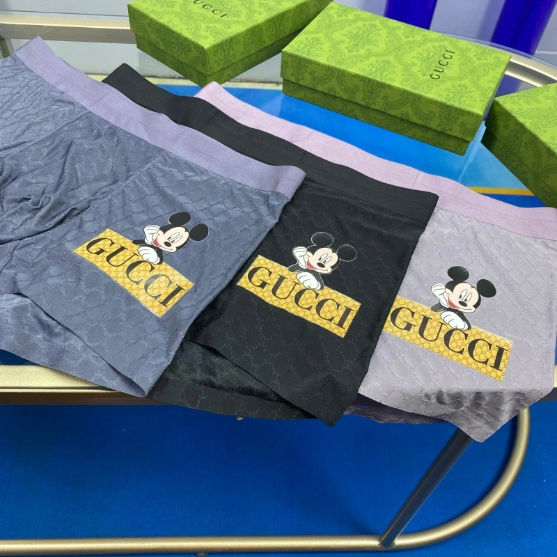 Gucci Underwear Lightweight 276365
