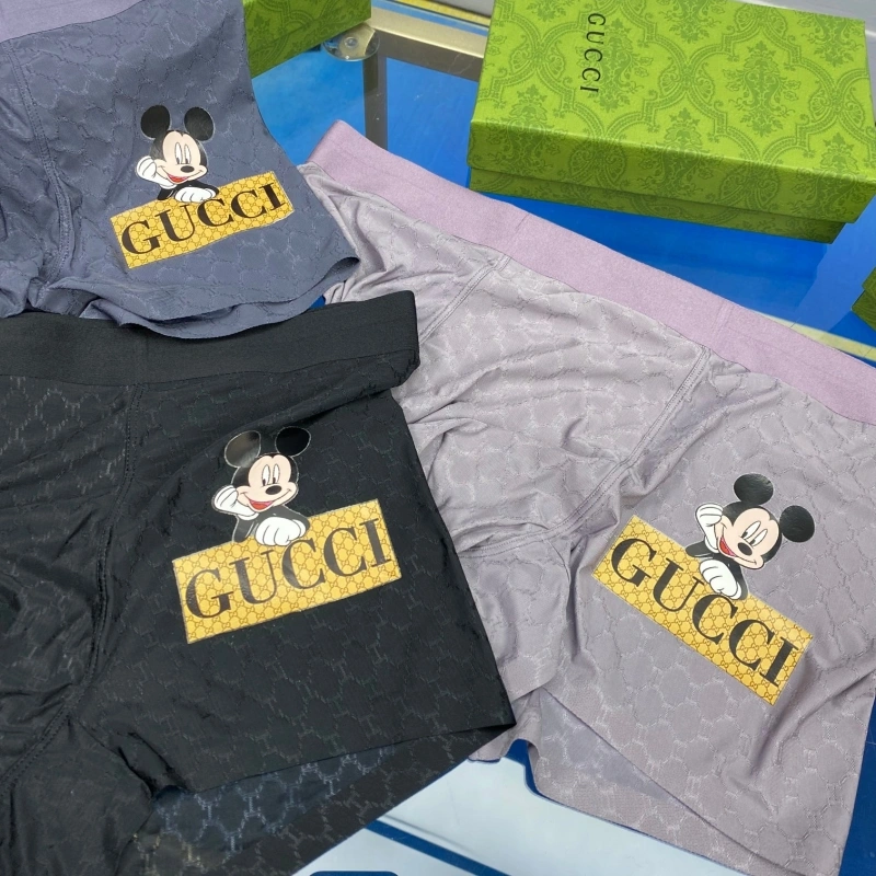 Gucci Underwear Lightweight 276365