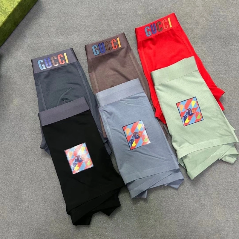 EasyCare Gucci Underwear 276333