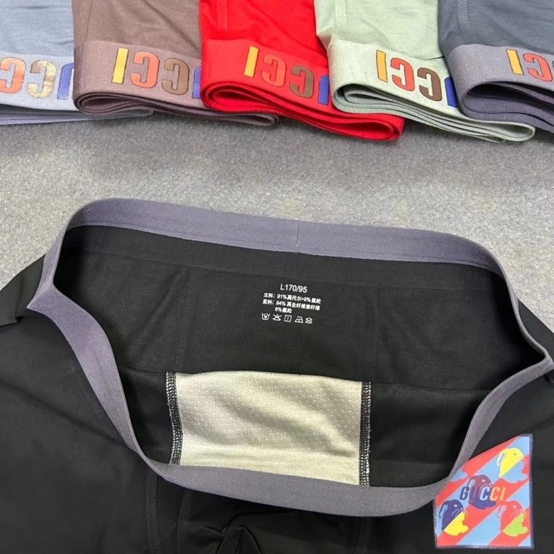EasyCare Gucci Underwear 276333