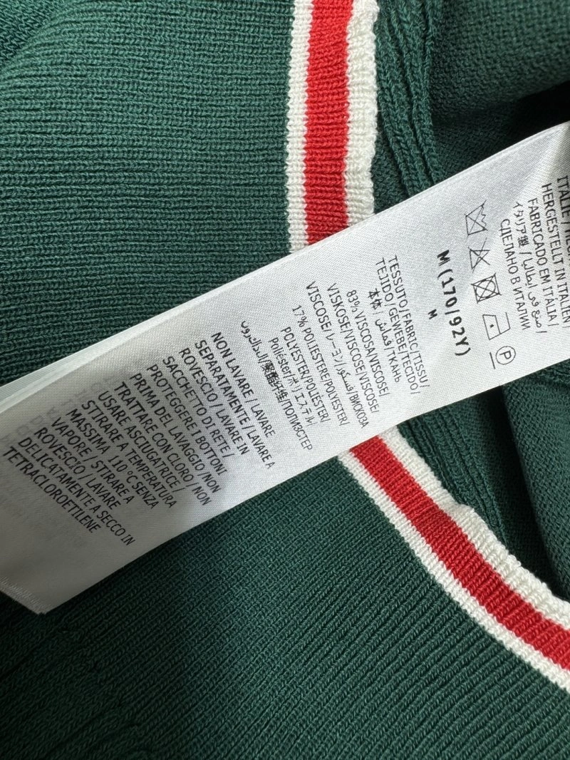 Gucci Vest Elegant 124536