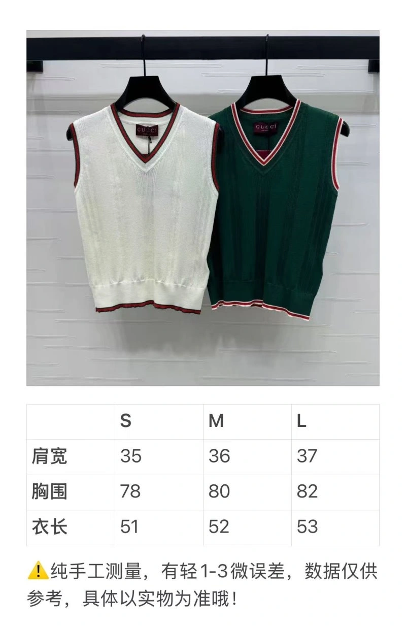 Gucci Vest Elegant 124536