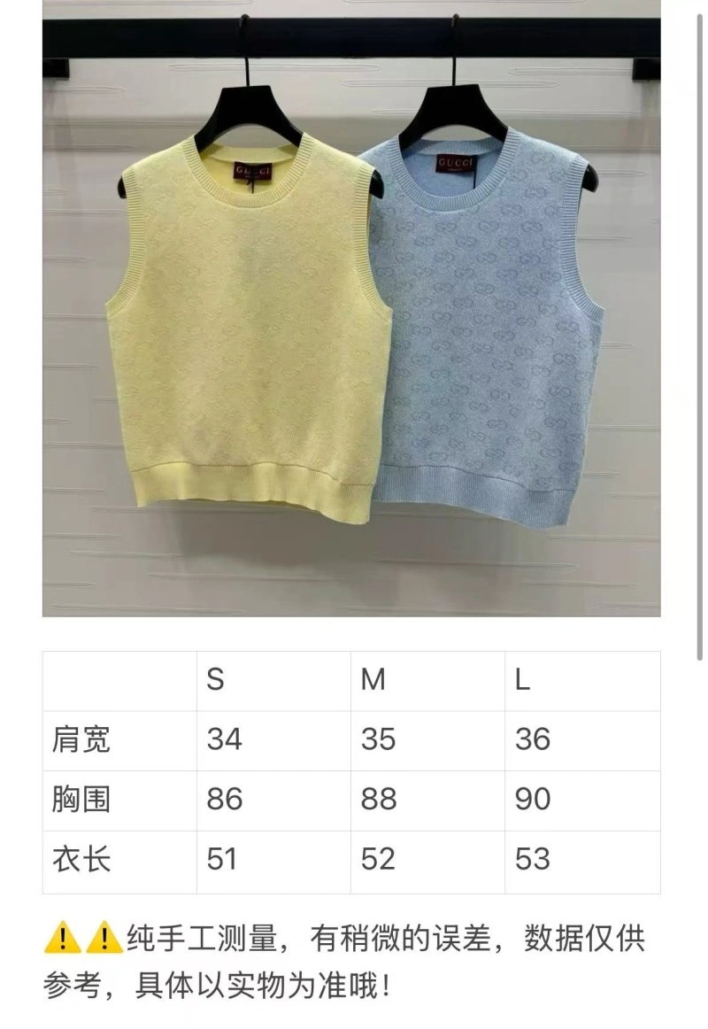 Youthful Gucci Vest 124518
