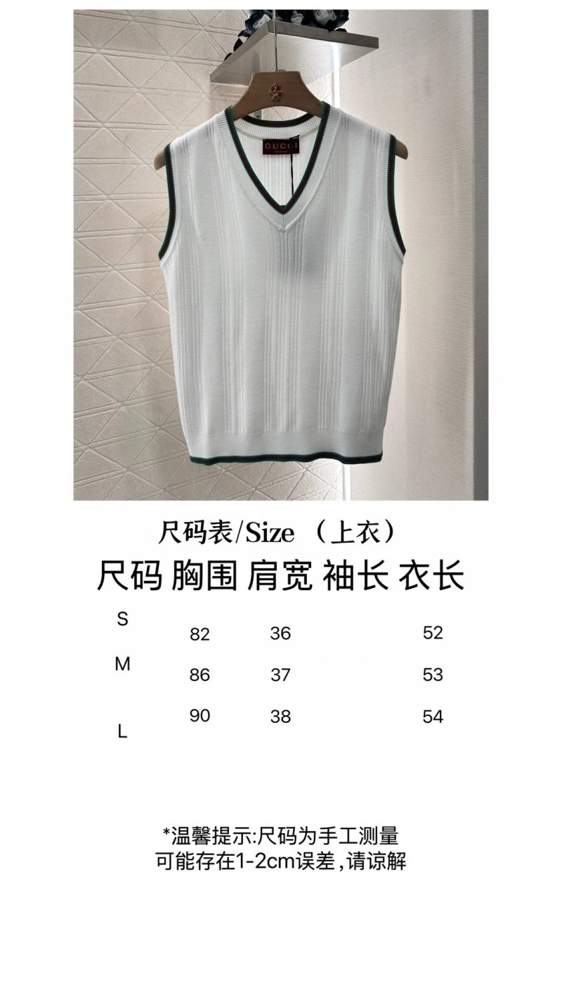 Gucci Vest Packable 124526