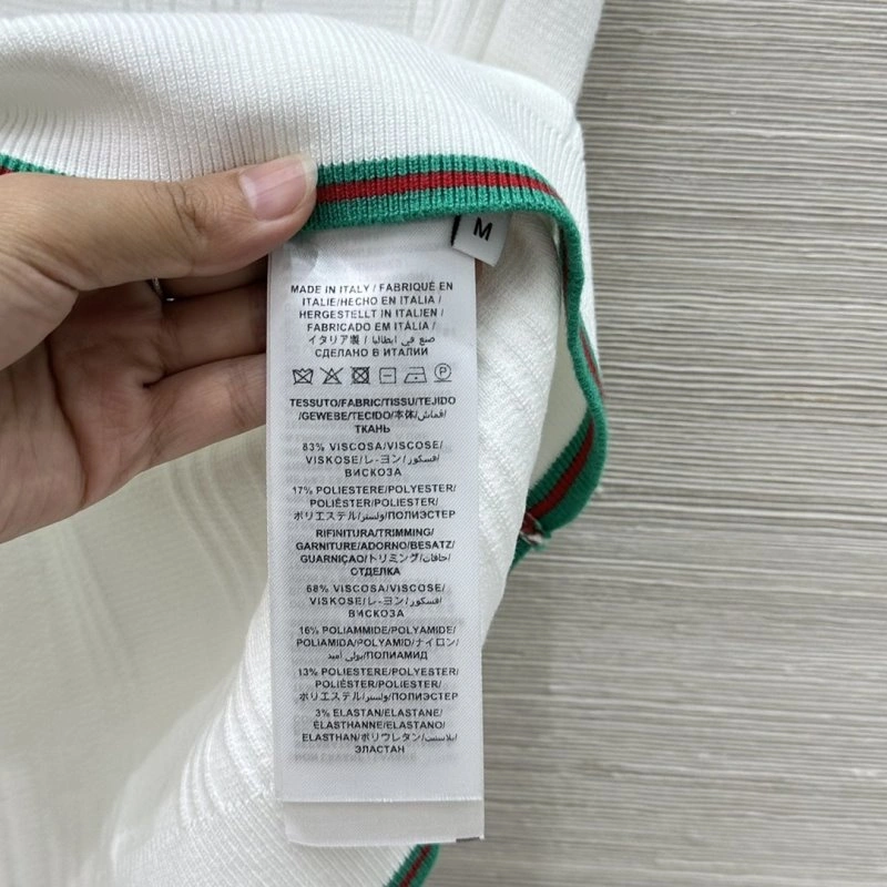 Gucci Vest FastDry 124848
