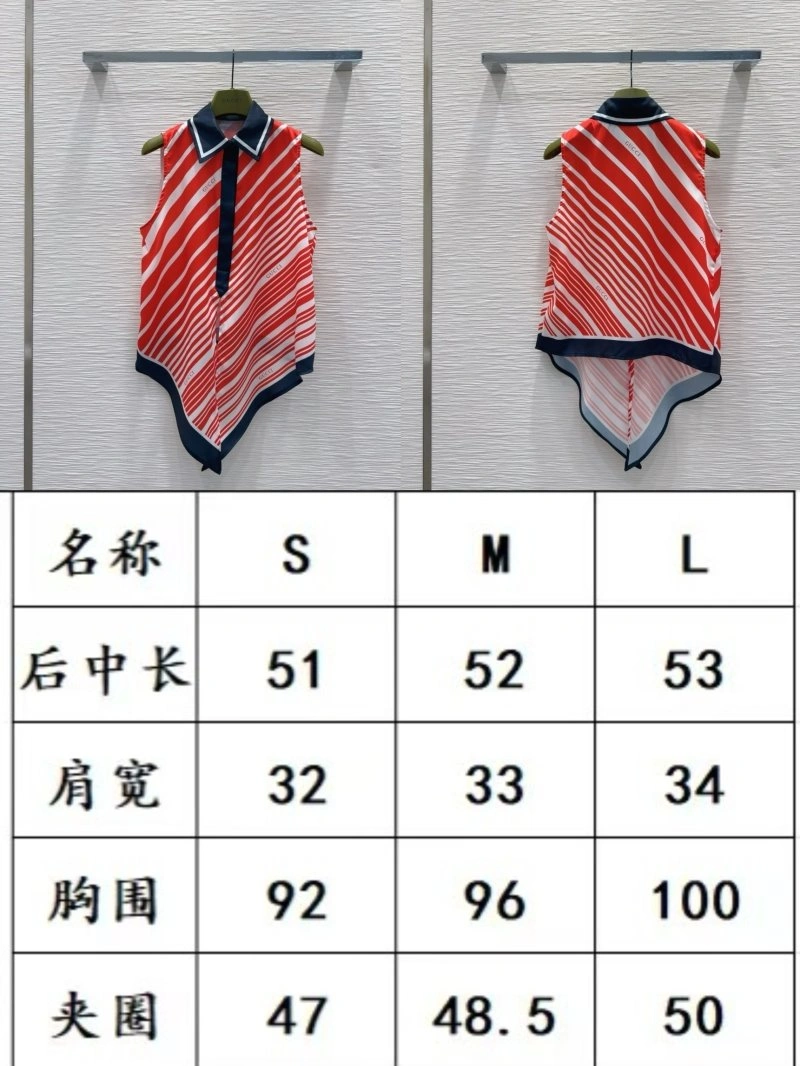Gucci Vest FashionForward 124856