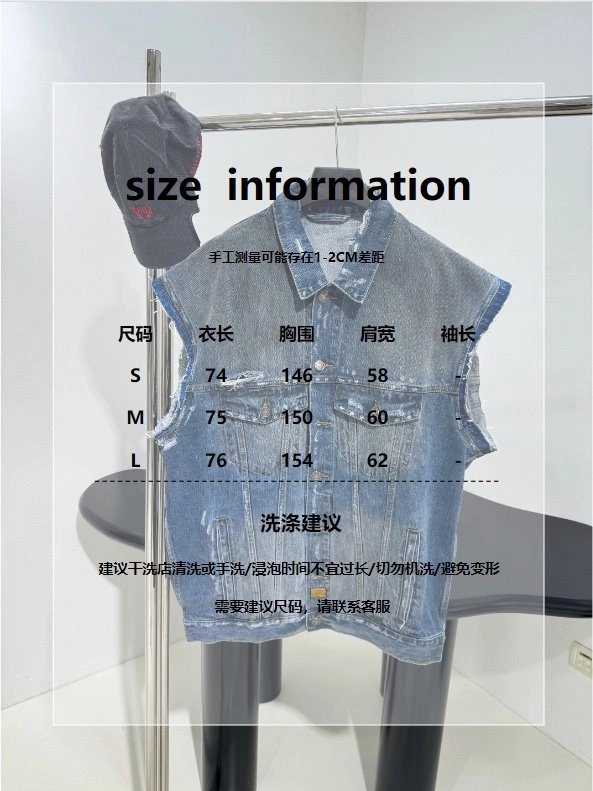 Gucci Vest Durable 124845