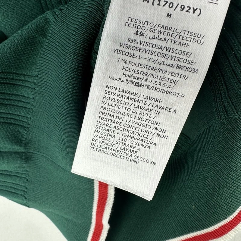 Gucci Vest Attractive 124263