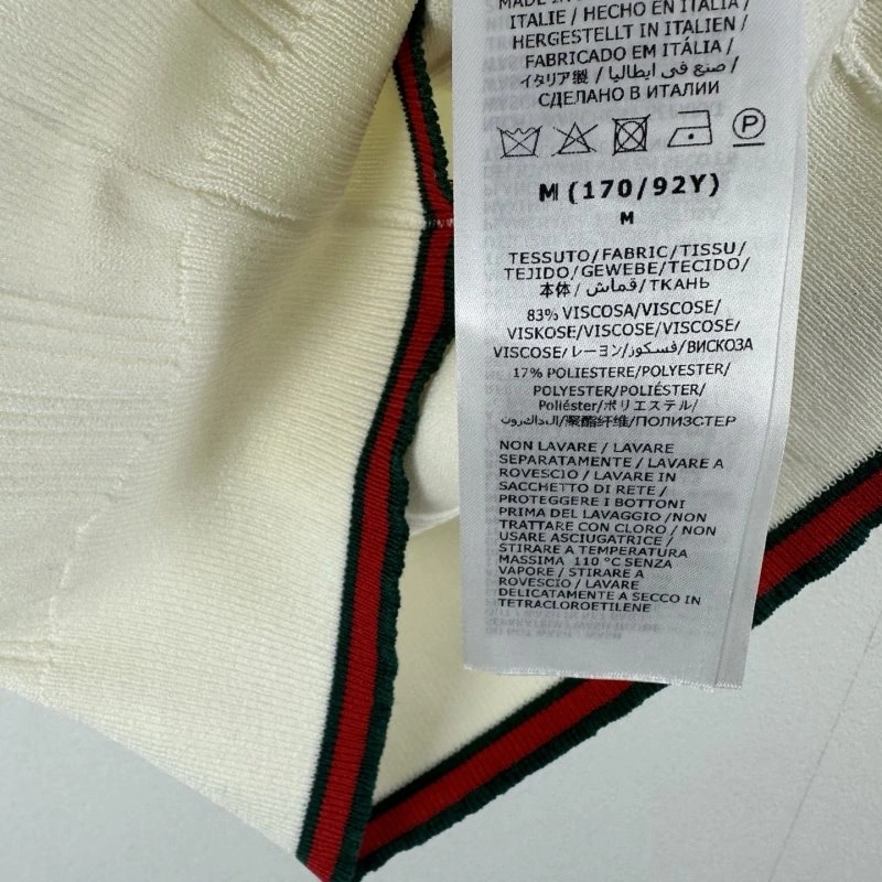 Gucci Vest Stretchable 124260