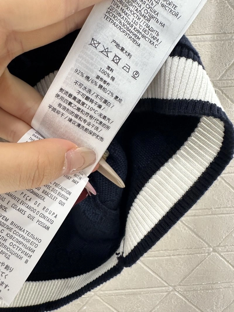 QuickDry Gucci Vest 124725