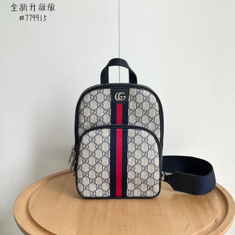 Gucci Waist Chest Packs NewStyle 80717