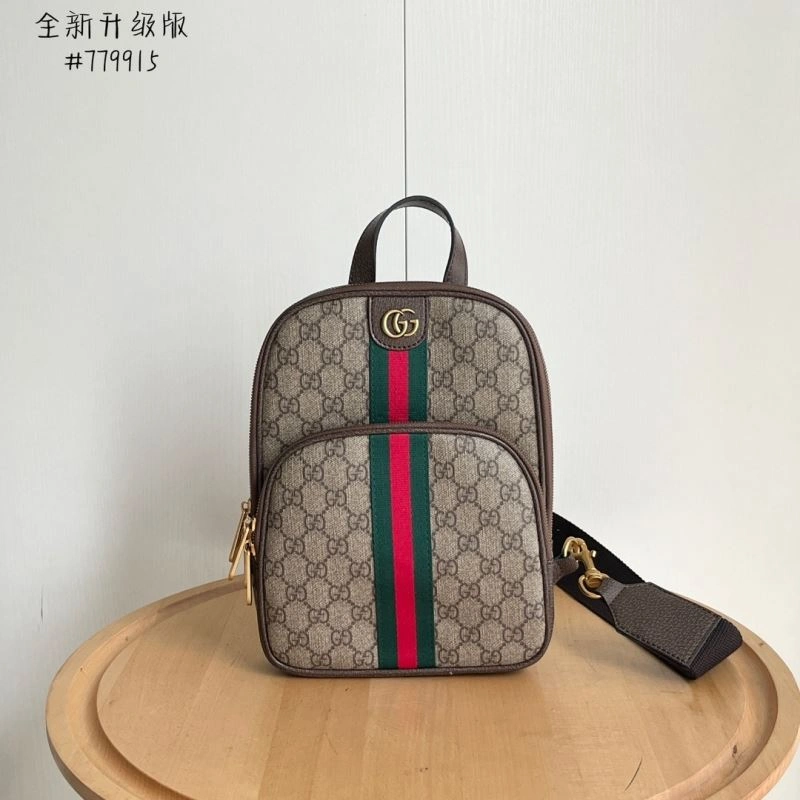 Resilient Gucci Waist Chest Packs 80679