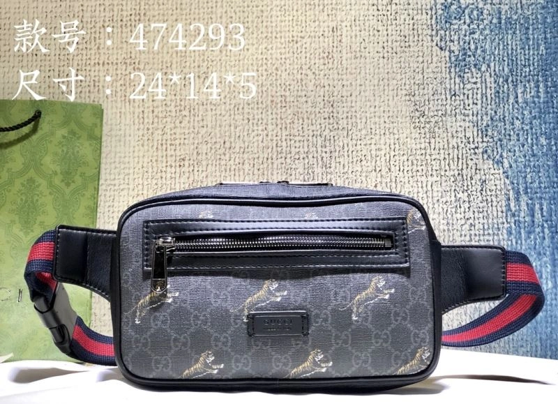 Gucci Waist Chest Packs AllSeason 80643