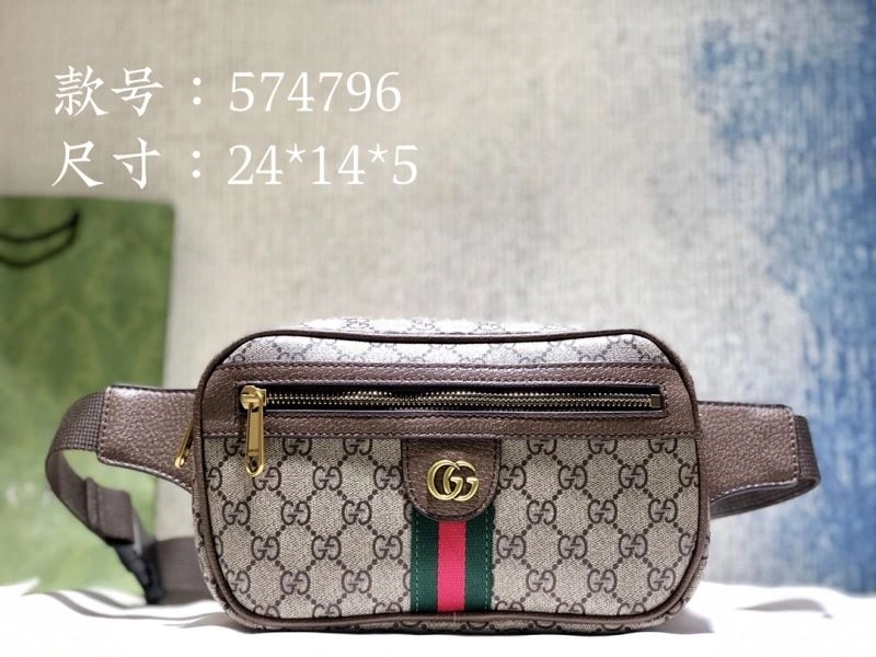 Upgraded Gucci Waist Chest Packs 80665