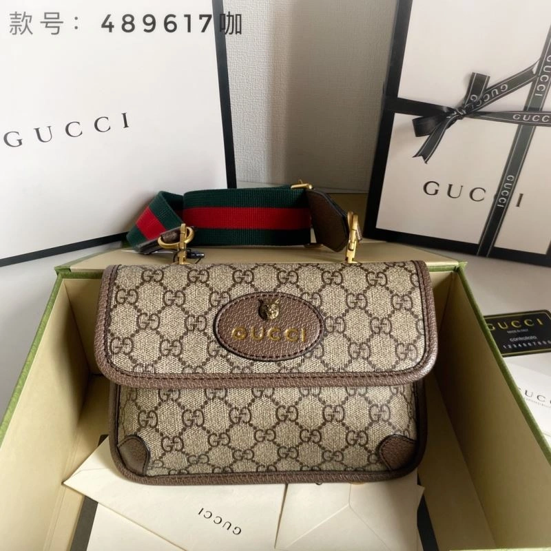Gucci Waist Chest Packs Stretchable 80664