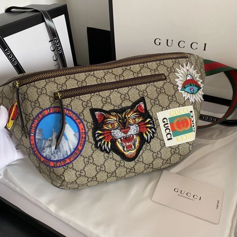 GoodFit Gucci Waist Chest Packs 80628