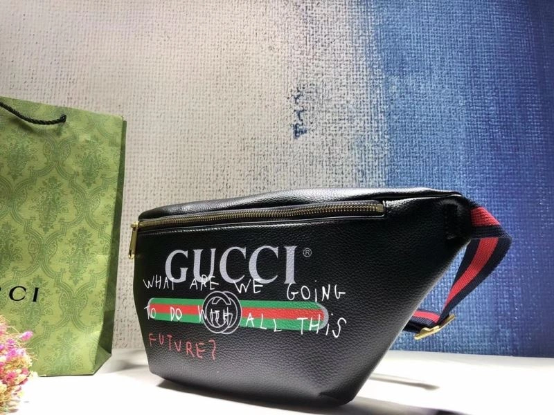 DailyWear Gucci Waist Chest Packs 80633