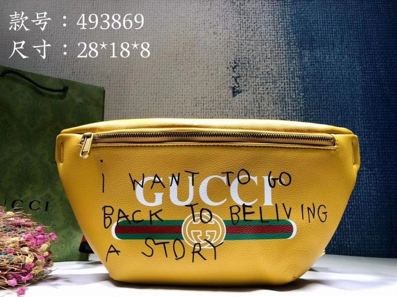 FashionForward Gucci Waist Chest Packs 80624