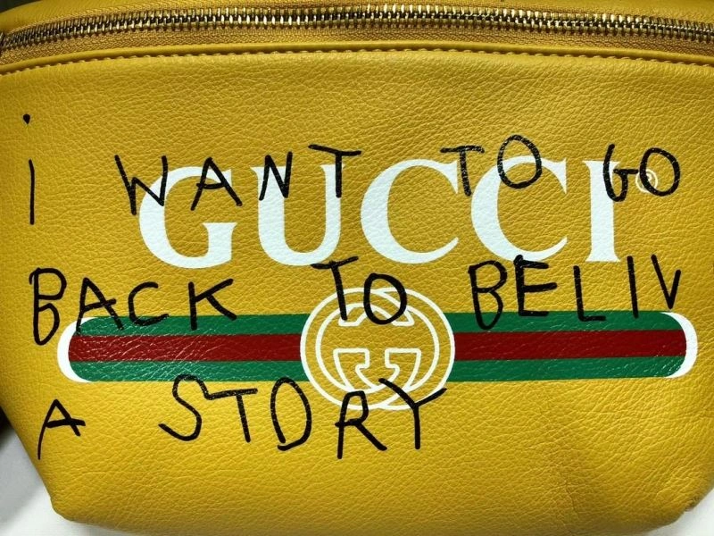 FashionForward Gucci Waist Chest Packs 80624