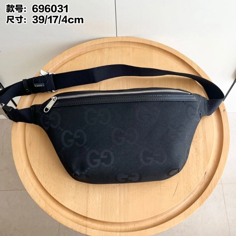 StreetReady Gucci Waist Chest Packs 80609