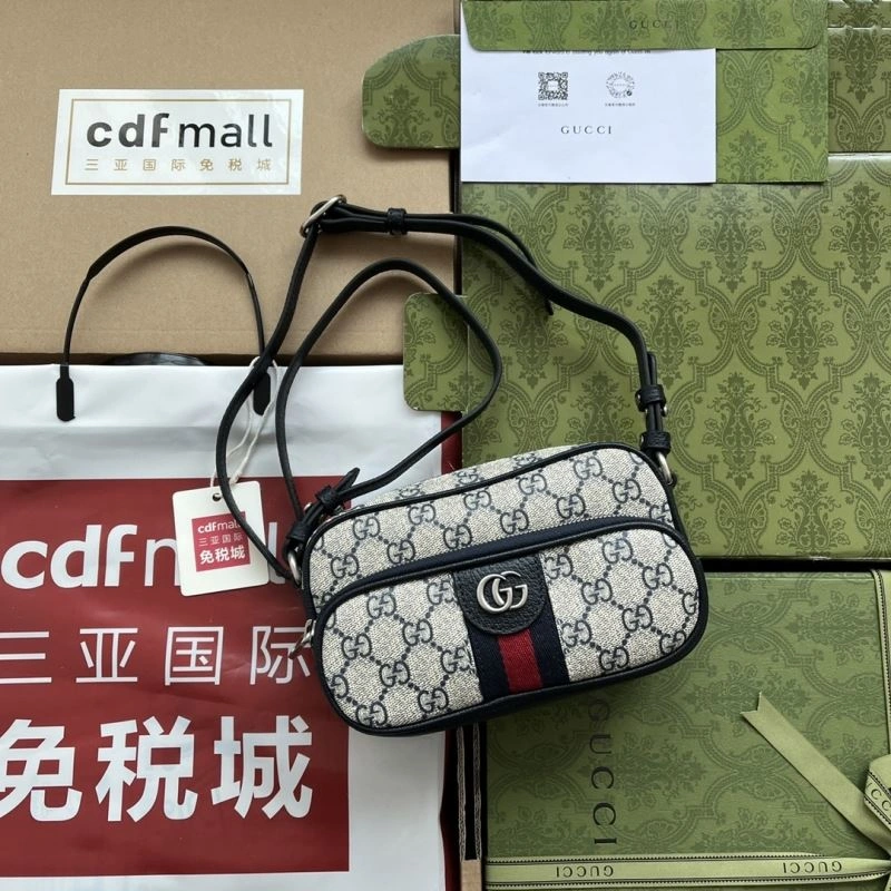 EyeCatching Gucci Waist Chest Packs 77577