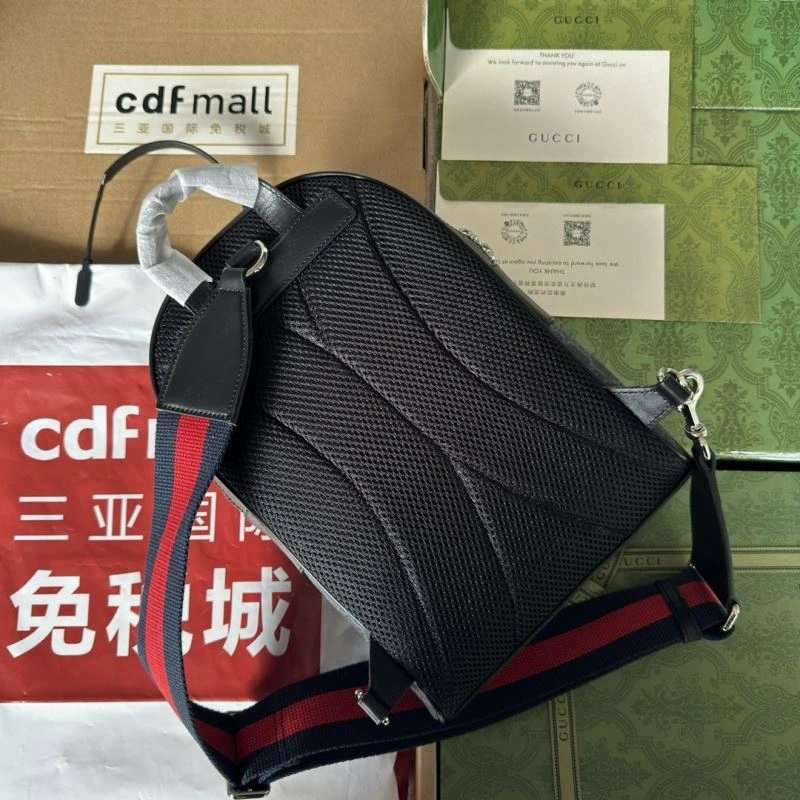 Cozy Gucci Waist Chest Packs 74355