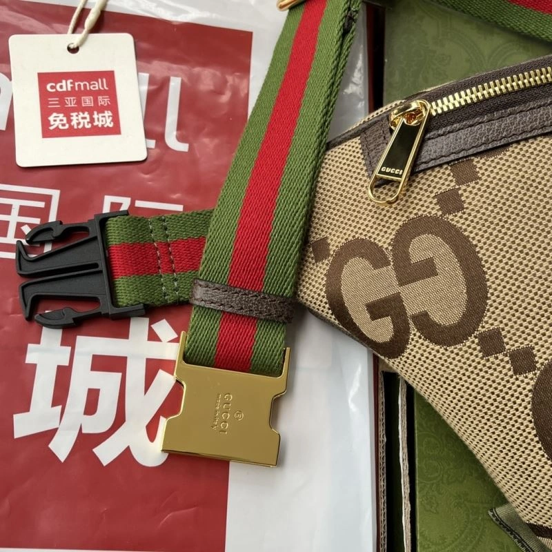 Packable Gucci Waist Chest Packs 73427