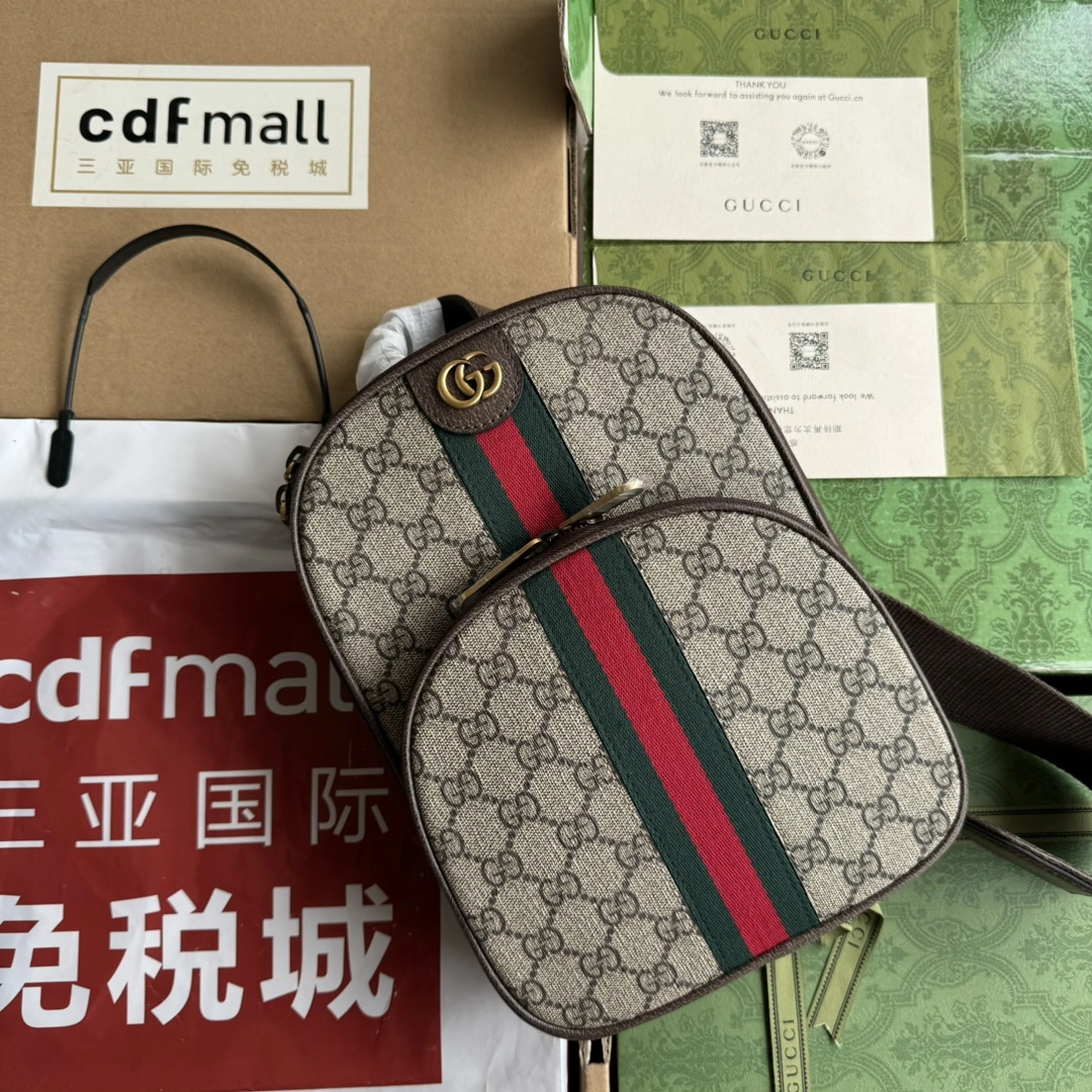 OnTrend Gucci Waist Chest Packs 72243