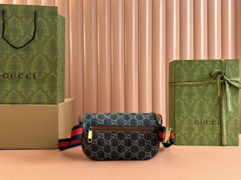 WellDesigned Gucci Waist Chest Packs 67332