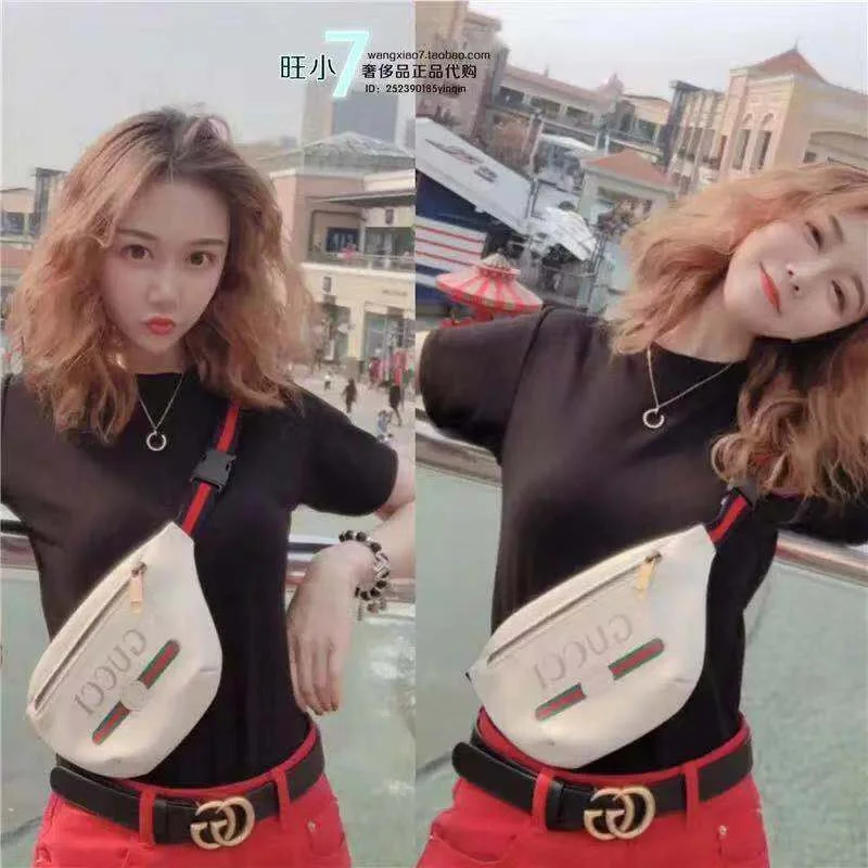 Chic Gucci Waist Chest Packs 49583