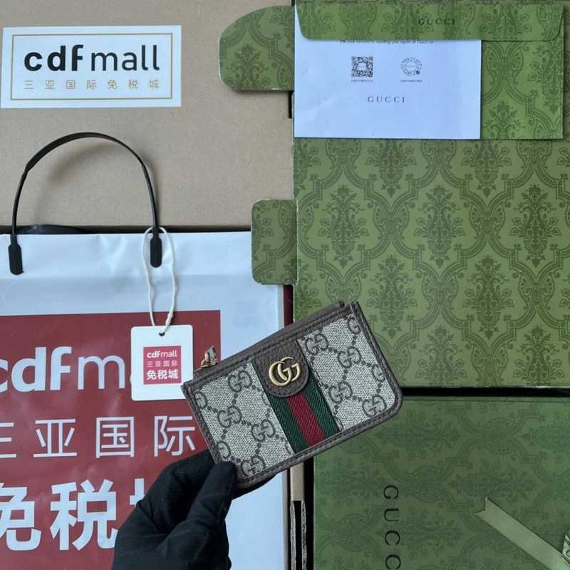 Gucci Wallets Purse SoftTouch 77560