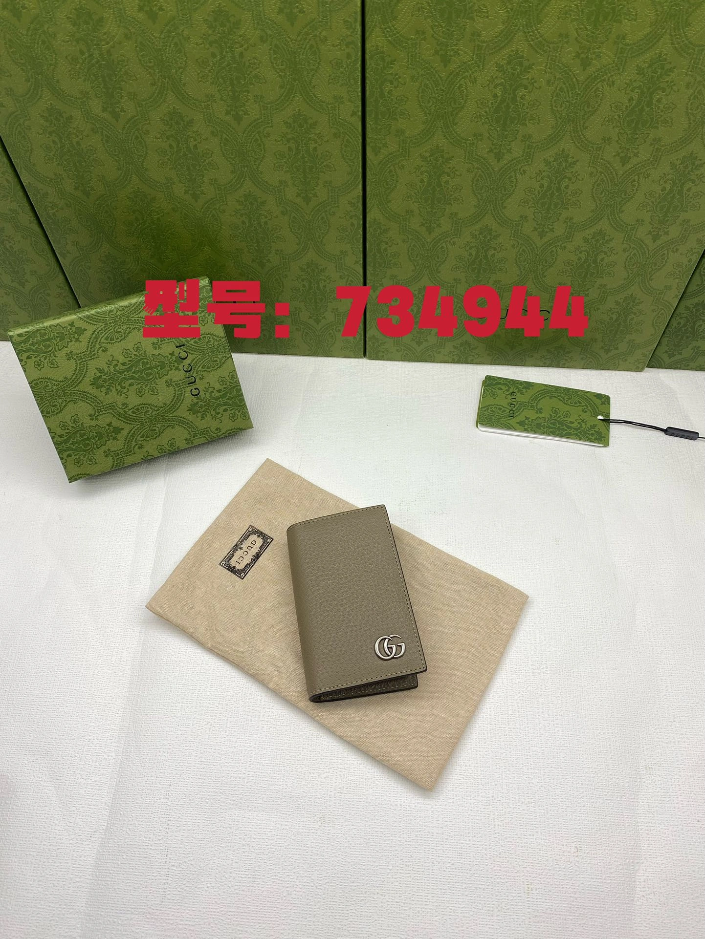 Gucci Wallets Purse Contemporary 56848
