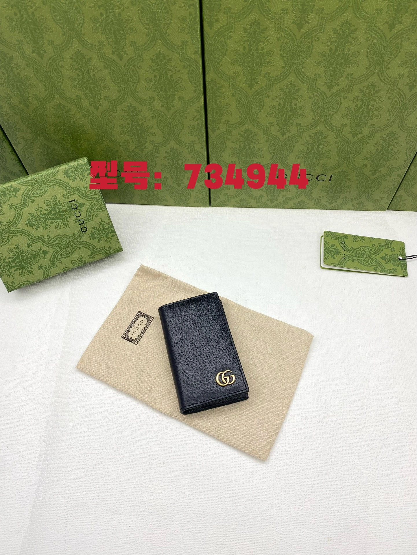 Stretchable Gucci Wallets Purse 56853