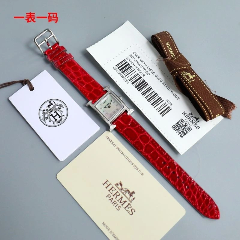 HERMES Watches TravelReady 183718