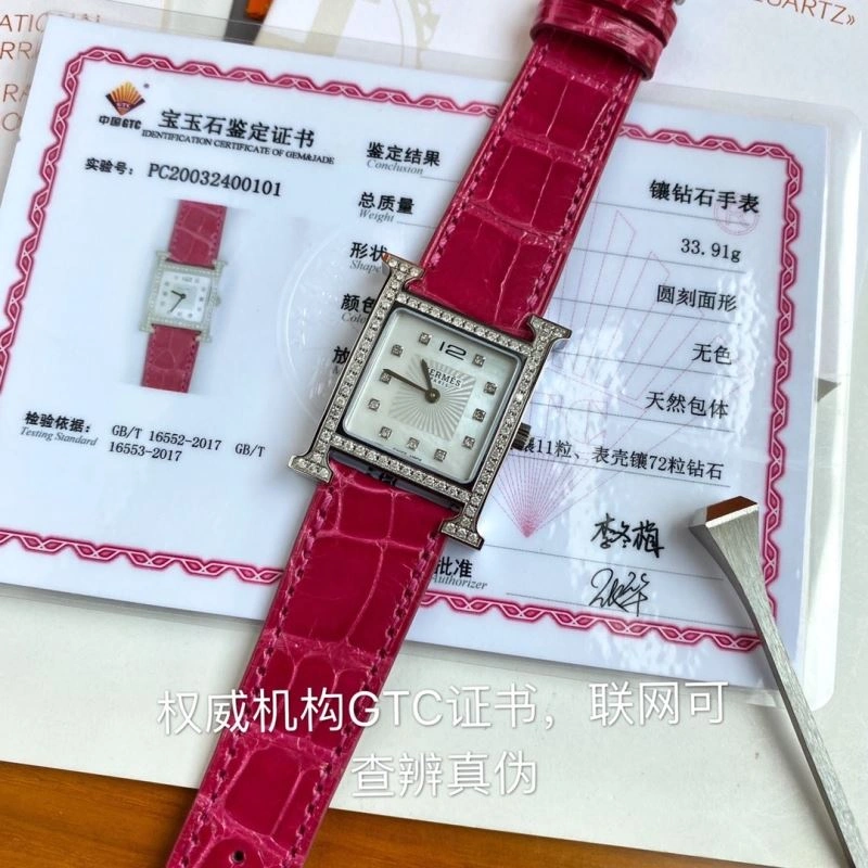 TopPick HERMES Watches 183515
