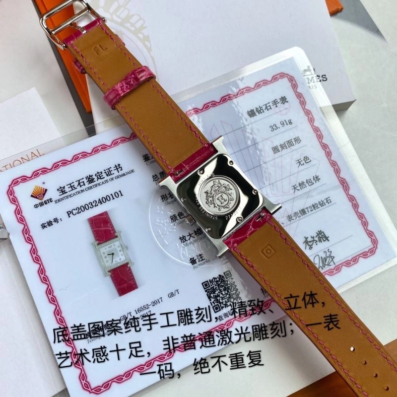TopPick HERMES Watches 183515