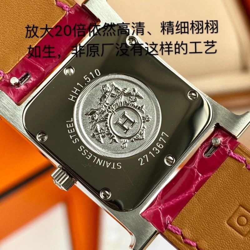 TopPick HERMES Watches 183515