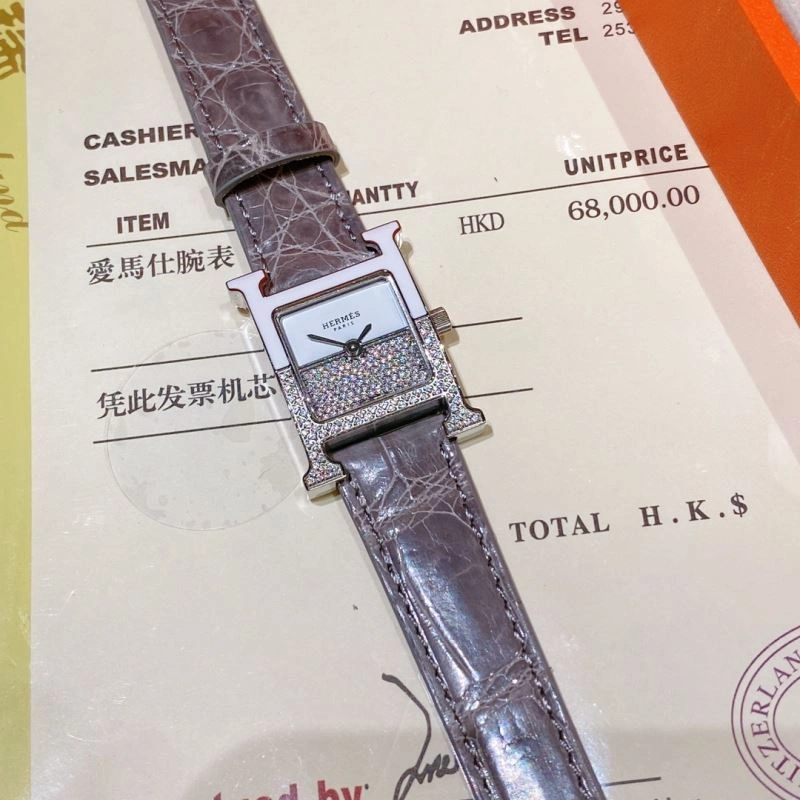 HERMES Watches Practical 183631