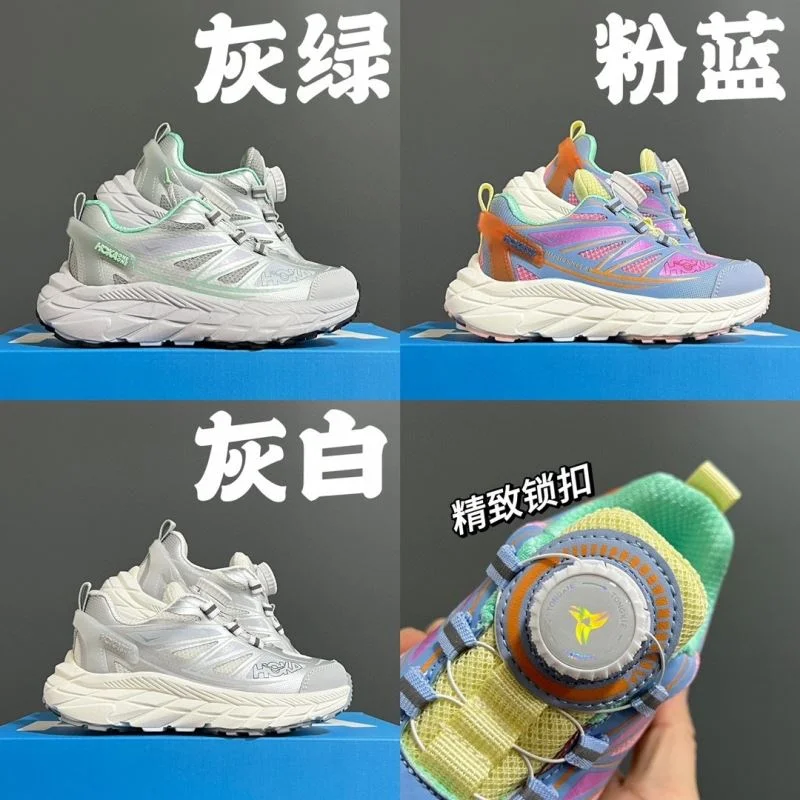 HOKA SHOES Affordable 28850