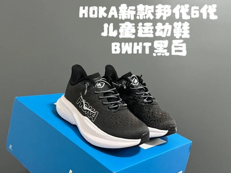 HOKA SHOES Reliable 28852