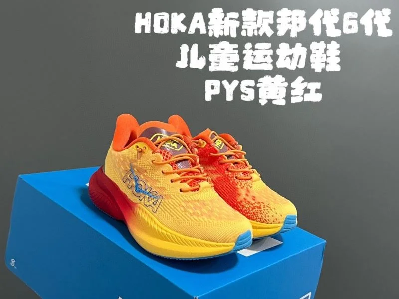 HOKA SHOES Reliable 28852