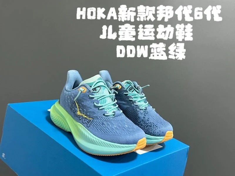 HOKA SHOES Reliable 28852