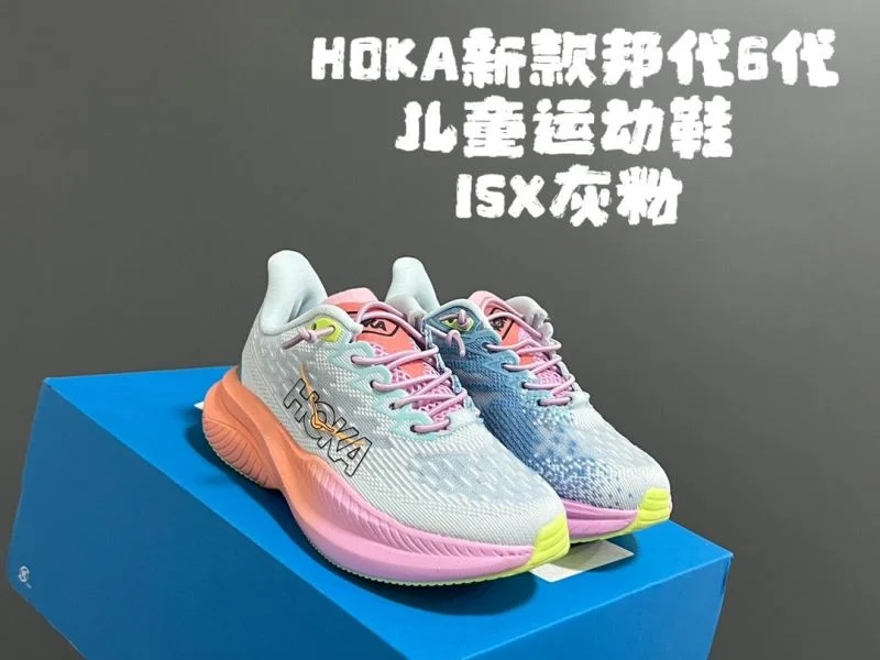 HOKA SHOES Reliable 28852