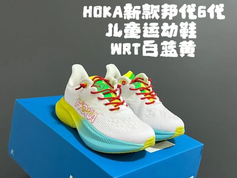 HOKA SHOES Reliable 28852