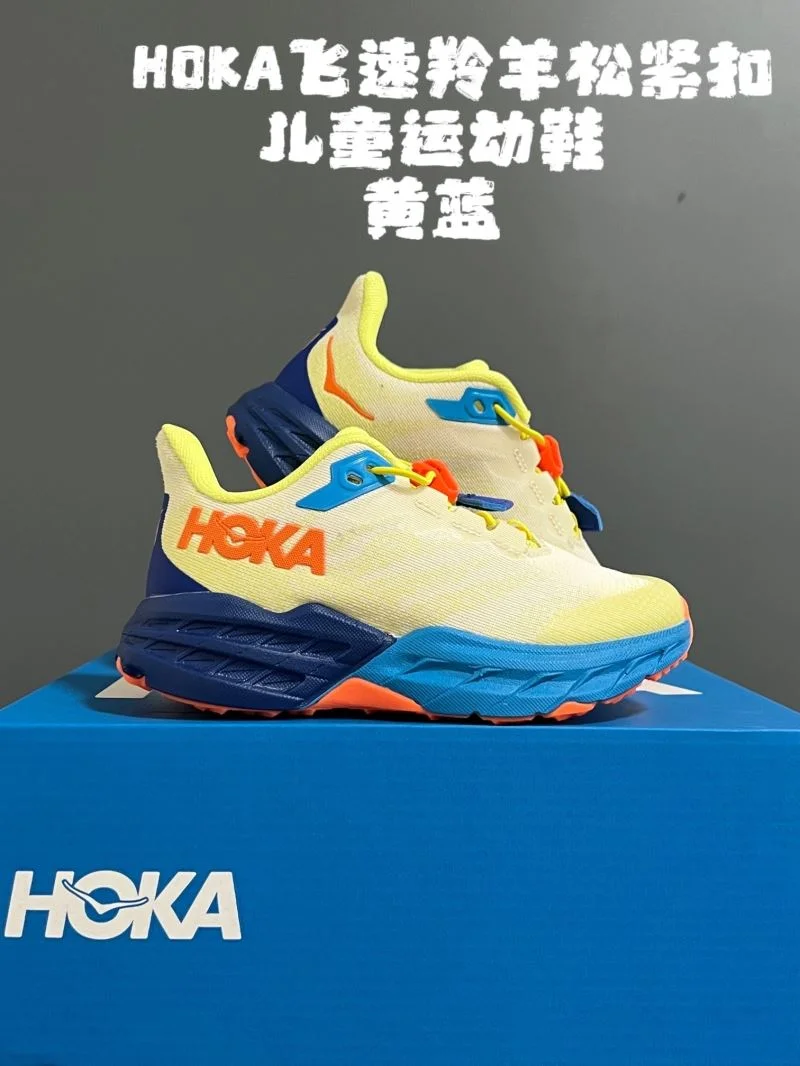 HOKA SHOES TechFriendly 28851