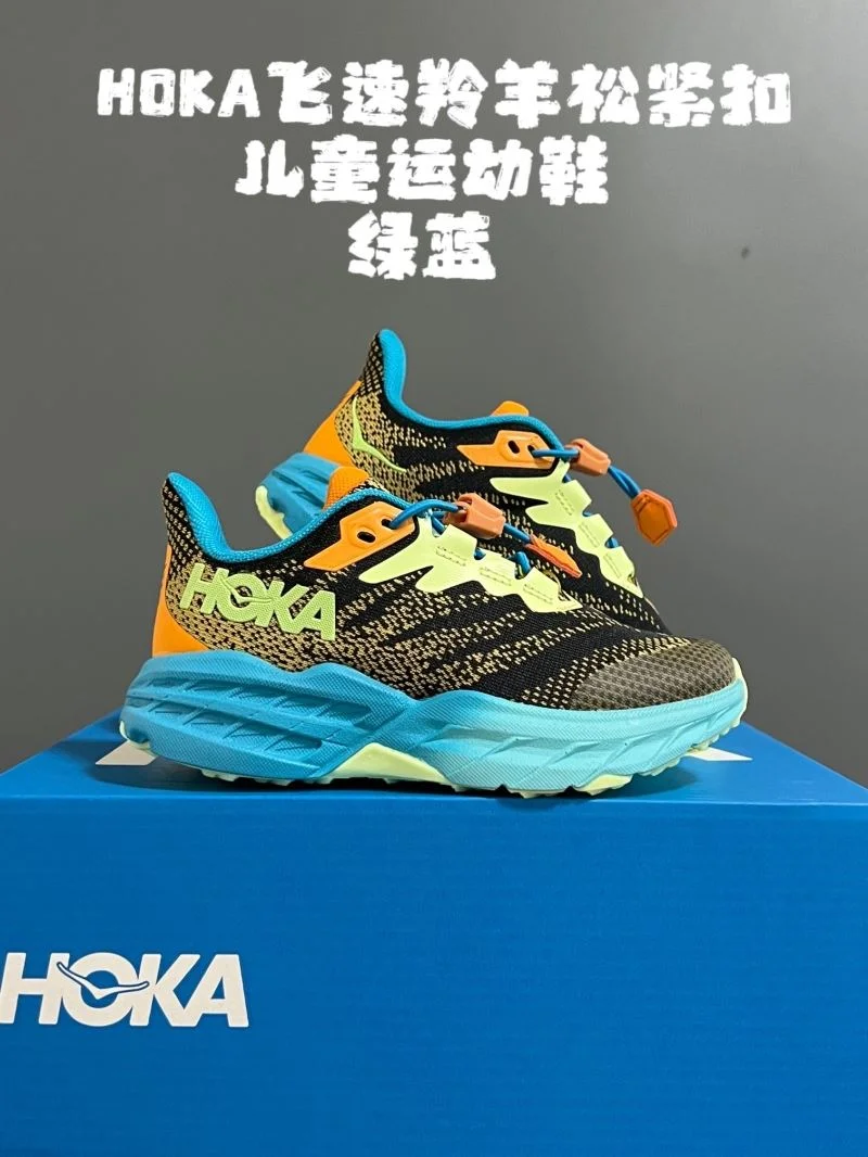 HOKA SHOES TechFriendly 28851