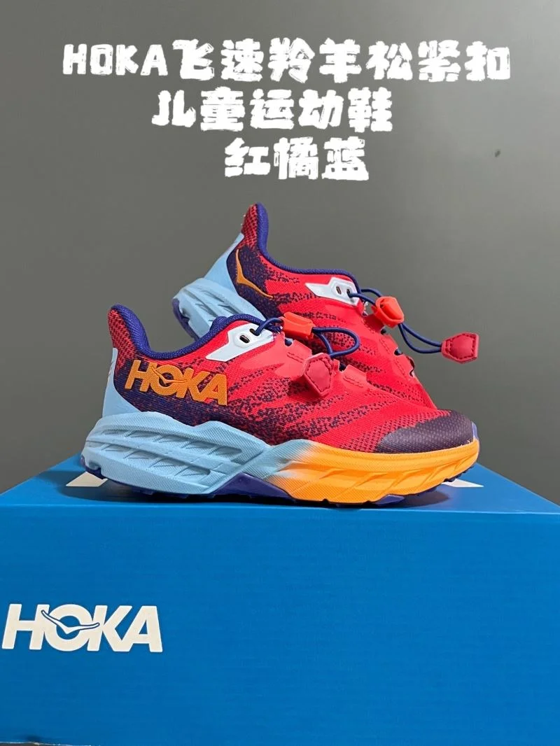 HOKA SHOES TechFriendly 28851