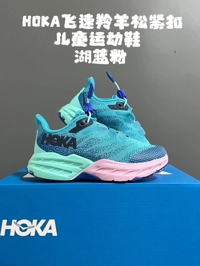 HOKA SHOES TechFriendly 28851